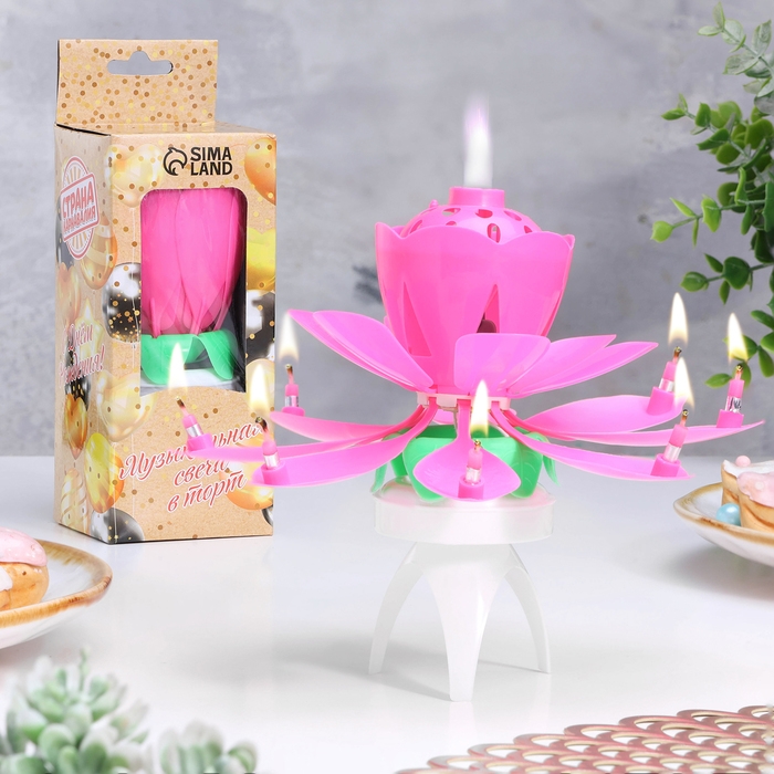 Свеча для торта музыкальная  Свеча для торта музыкальная "Бутон", крутящаяся, розовая, 14,5 см
