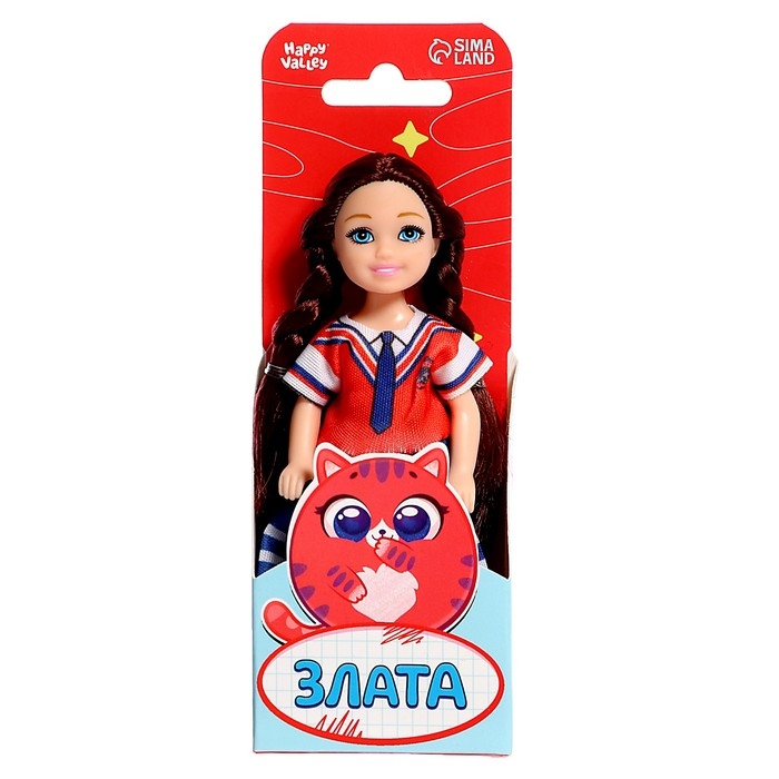 Кукла малышка «Злата» Кукла малышка «Злата»