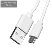 Настольная лампа "Милый зайчик" LED 3Вт USB белый 9х7х18 см RISALUX