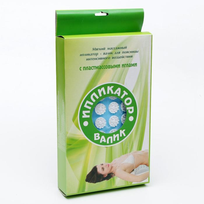 Аппликатор Аппликатор "Кузнецова", валик для поясницы, спанбонд, 19 х 32 см, голубой.