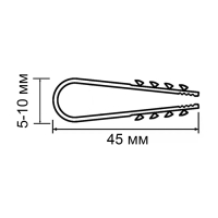 Дюбель-хомут ТУНДРА, для круглого кабеля, нейлоновый, 5-10 мм, белый, 100 шт