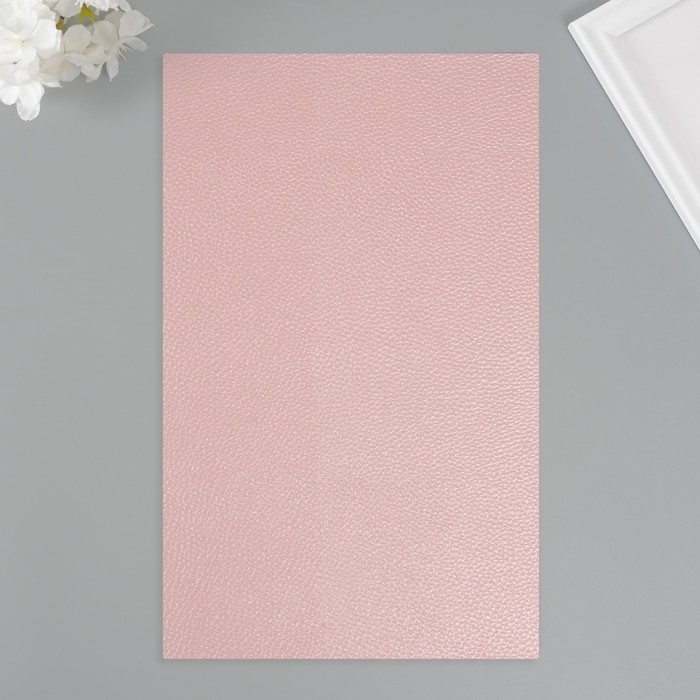 Лист для творчества иск.кожа Лист для творчества иск.кожа "Личи. Перламутр"холодный розовый лист 33х20 см толщина 0,9 мм