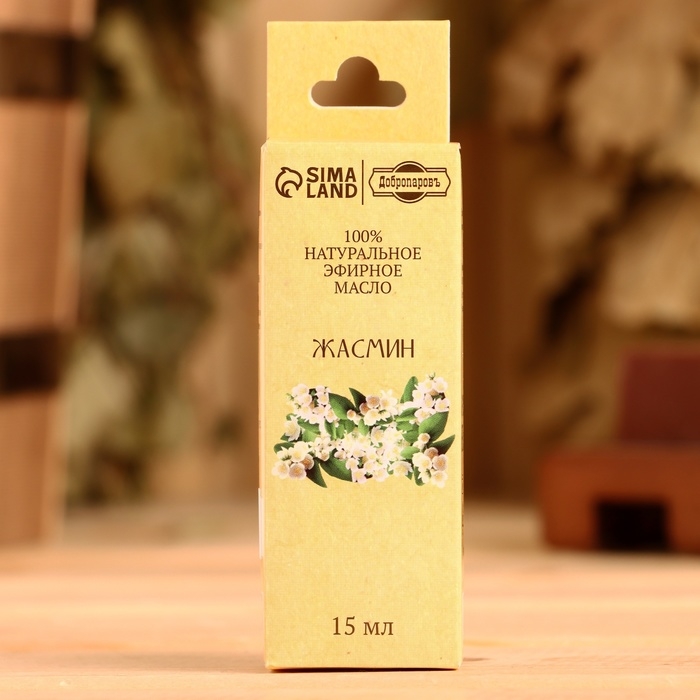 Эфирное масло Эфирное масло "Жасмин" в коробке 15 мл