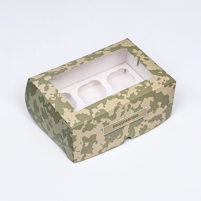 Коробка для 6 капкейков с окном , Коробка для 6 капкейков с окном , "Камуфляж", 25 х 17 х 10 см