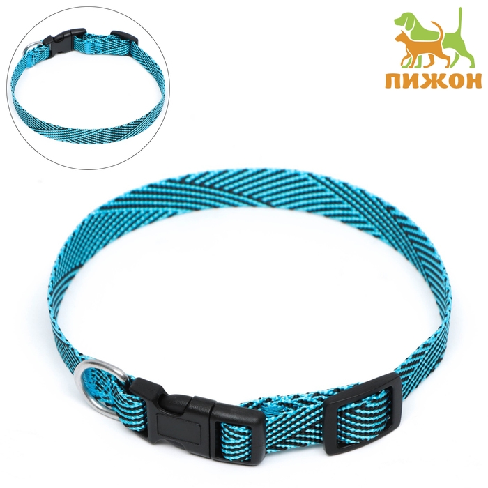 Ошейник Ошейник "Вязанка", ОШ до 37 см, ширина 1,5 см, голубой