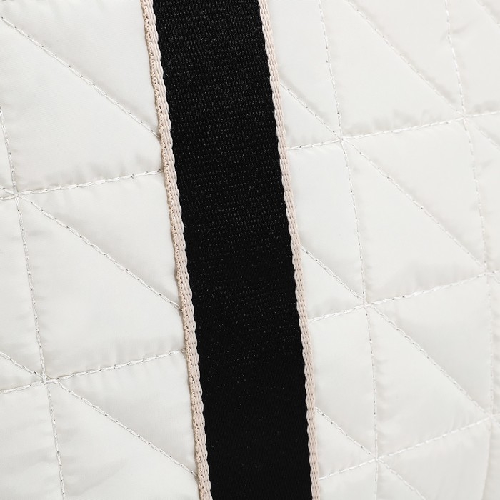 Сумка-шопер женская на молнии, цвет белый