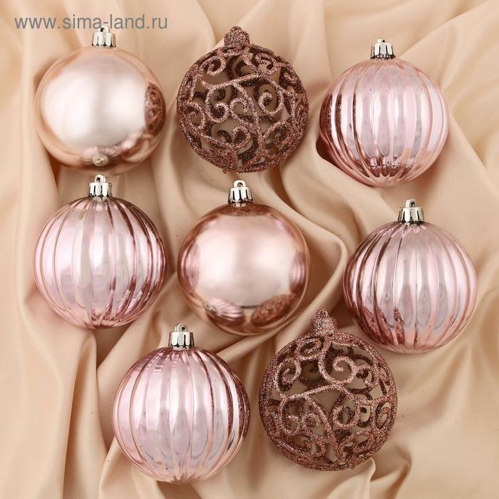 Набор шаров пластик d-8 см, 8 шт Набор шаров пластик d-8 см, 8 шт "Ажур"