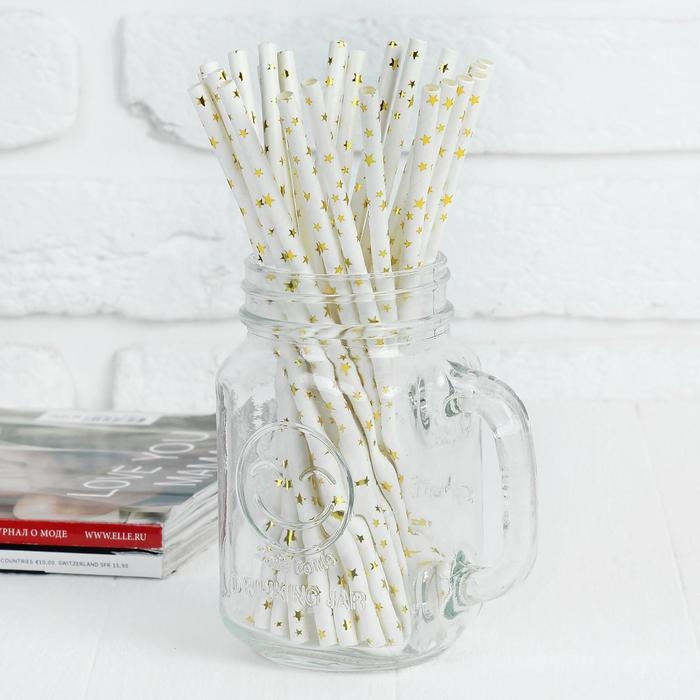 Трубочка для коктейля &laquo;Звёздочки&raquo;, набор 25 шт.