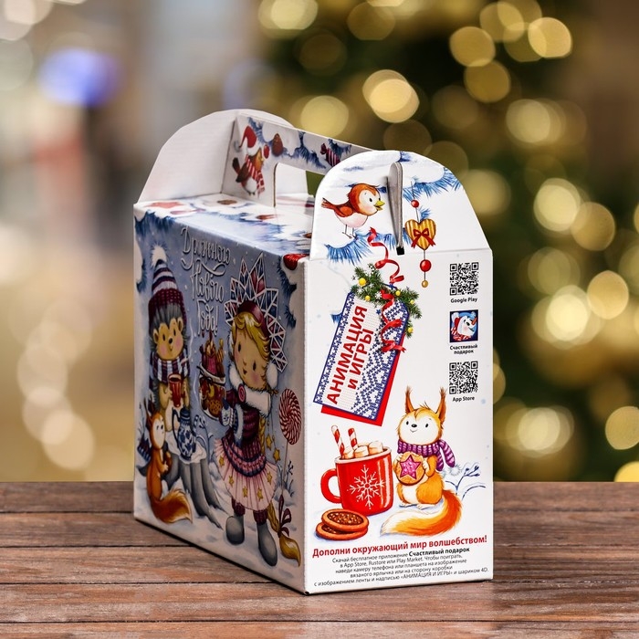 Новый год. Подарочная коробка Новый год. Подарочная коробка "Угощение к чаю" , Чемодан 23 х 10,5 х 16,5 см.
