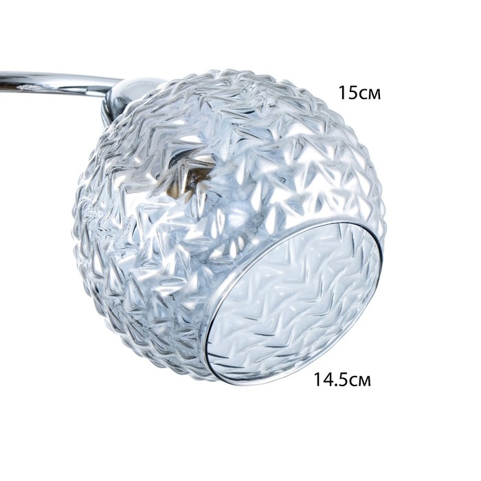 Люстра Люстра "Эрион" 3хЕ27 40Вт хром 50х50х24 см BayerLux