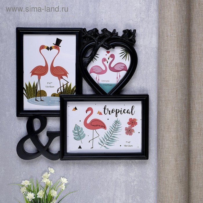 Фоторамка пластик на 3 фото 11х11, 13х18 см  Фоторамка пластик на 3 фото 11х11, 13х18 см "Птицы на веточке" чёрная 29х29 см