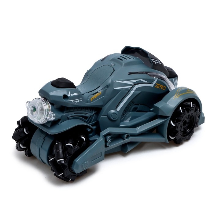 Машина радиоуправляемая MotoPRO, эффект дыма, свет, работает от аккумулятора, цвет серый Машина радиоуправляемая MotoPRO, эффект дыма, свет, работает от аккумулятора, цвет серый