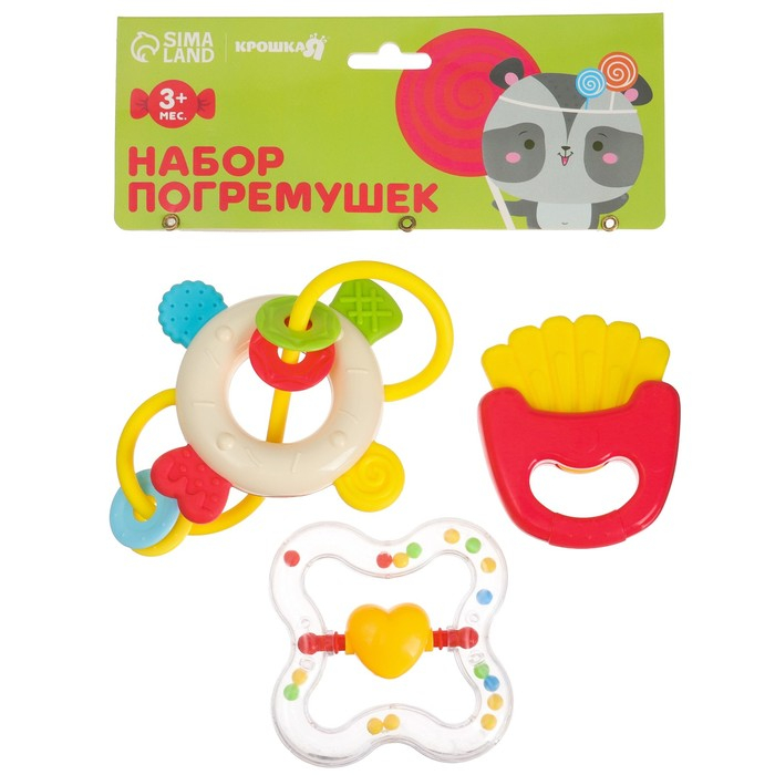 Набор погремушек «Сладости», 3 шт., Крошка Я Набор погремушек «Сладости», 3 шт., Крошка Я