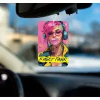 Ароматизатор подвесной Grand Caratt Кибер Панк, бабл гам