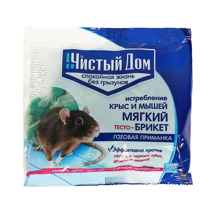 Тесто-брикет от крыс и мышей Чистый дом 200 г Тесто-брикет от крыс и мышей Чистый дом 200 г