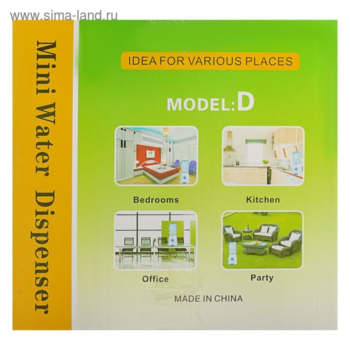 Раздатчик воды LESOTO 300 T-G, под бутыль 19 л, без нагрева и охлаждения, белый Раздатчик воды LESOTO 300 T-G, под бутыль 19 л, без нагрева и охлаждения, белый