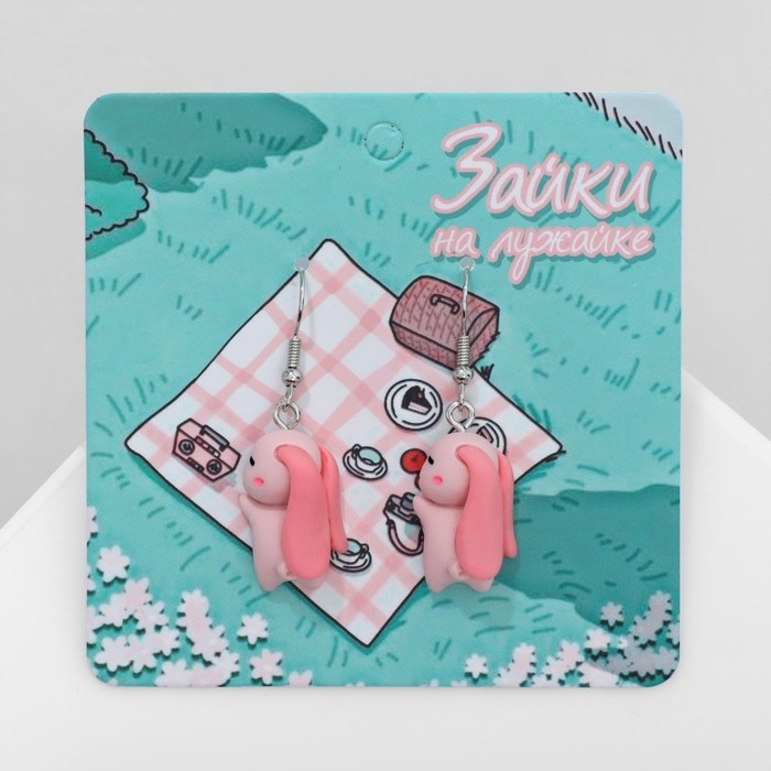 Серьги ассорти «Радость» зайцы, цвет розовый в серебре Серьги ассорти «Радость» зайцы, цвет розовый в серебре