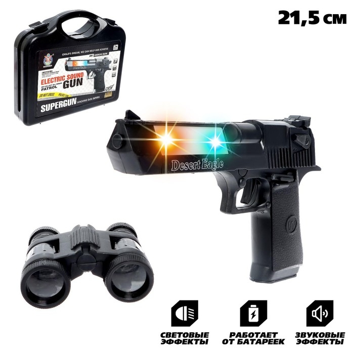 Пистолет Desert Eagle с биноклем, свет, звук, работает от батареек Пистолет Desert Eagle с биноклем, свет, звук, работает от батареек