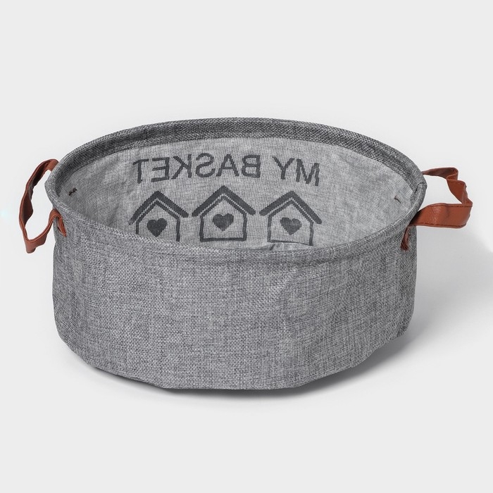 Корзина для хранения с ручками круглая Доляна My Basket, 30×30×13 см, цвет серый Корзина для хранения с ручками круглая Доляна My Basket, 30×30×13 см, цвет серый