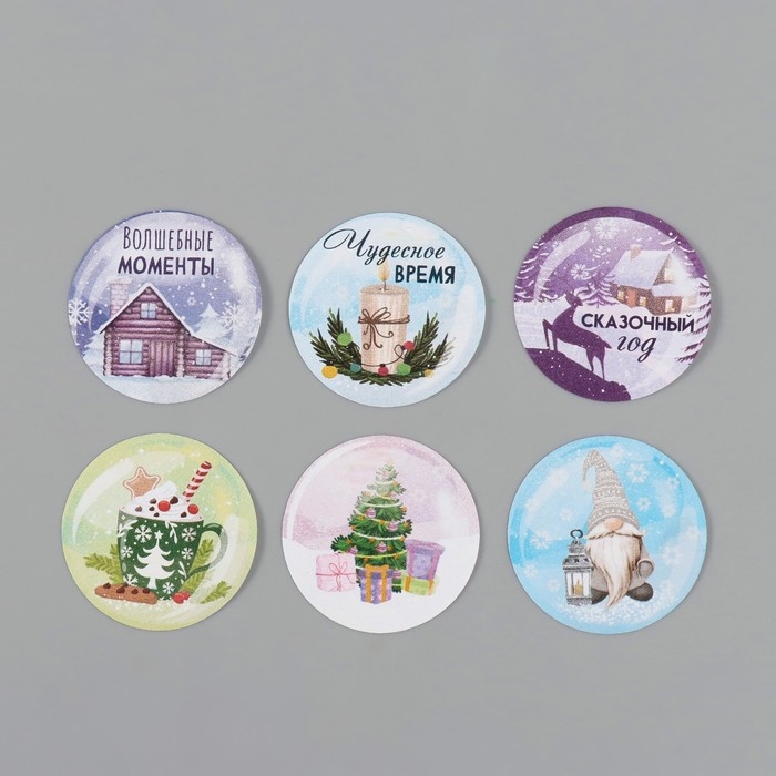 Наклейка бумага Наклейка бумага "Волшебная зима" d=2,5 см 252 шт в рулоне