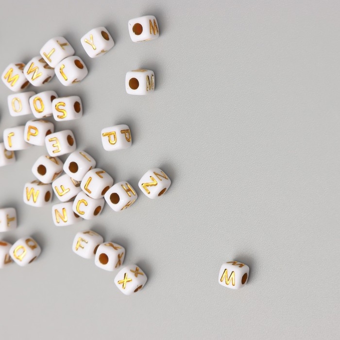 Бусины для творчества пластик Бусины для творчества пластик "Английский алфавит" белые с золотом набор 20 гр 0,4х0,4 см