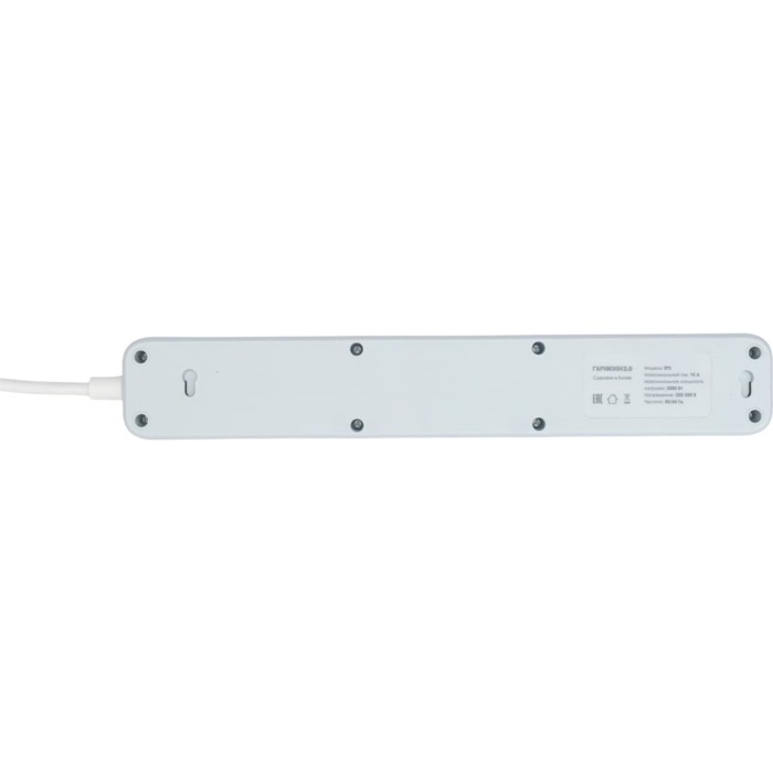 Сетевой фильтр Гарнизон 2.0 Мультипорт EPS-4-U3-W-2, 4 р, 10А, 3xUSB, 2м, ур.защиты 2+, белы 1034186 Сетевой фильтр Гарнизон 2.0 Мультипорт EPS-4-U3-W-2, 4 р, 10А, 3xUSB, 2м, ур.защиты 2+, белы 1034186