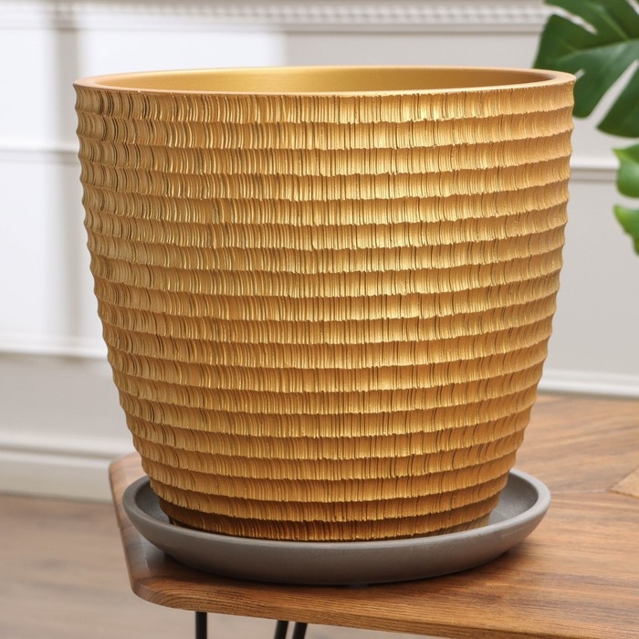 Горшок цветочный Горшок цветочный "Плиссе золото бутон №8", 22 л