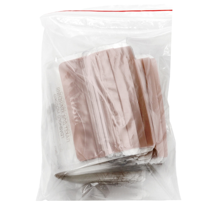 Пакеты для хранения и заморозки грудного молока, 200 мл., набор 15 шт., Mum&Baby Пакеты для хранения и заморозки грудного молока, 200 мл., набор 15 шт., Mum&Baby