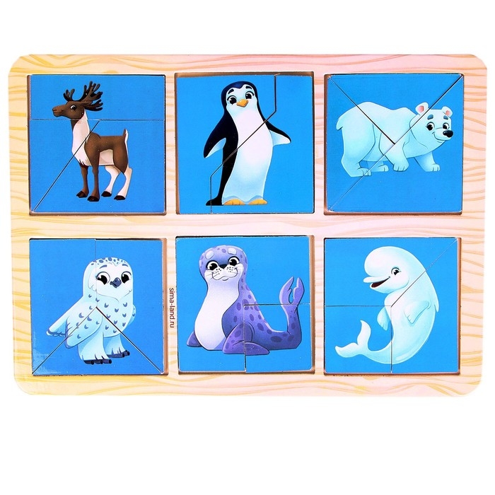 Квадраты Никитина, «Изучаем животных Севера» Квадраты Никитина, «Изучаем животных Севера»