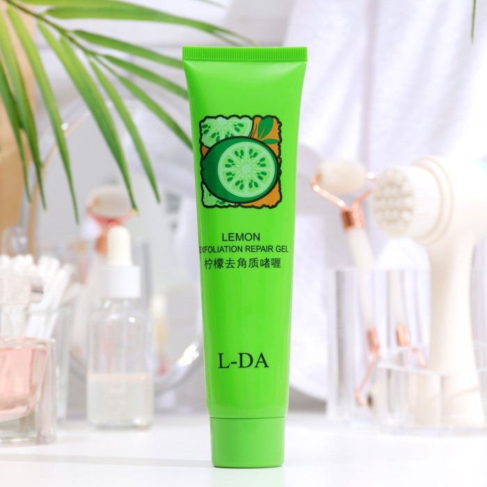 Пилинг-скатка для лица, с лимоном, 100 гр Пилинг-скатка для лица, с лимоном, 100 гр