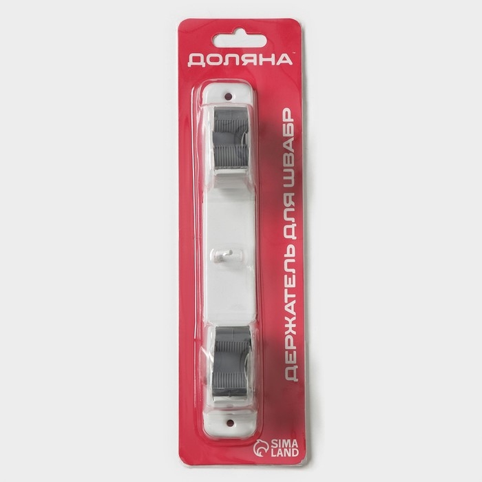 Держатель для швабр Доляна, 3 отделения, с крючком 22×2,5×5 см, цвет белый Держатель для швабр Доляна, 3 отделения, с крючком 22×2,5×5 см, цвет белый