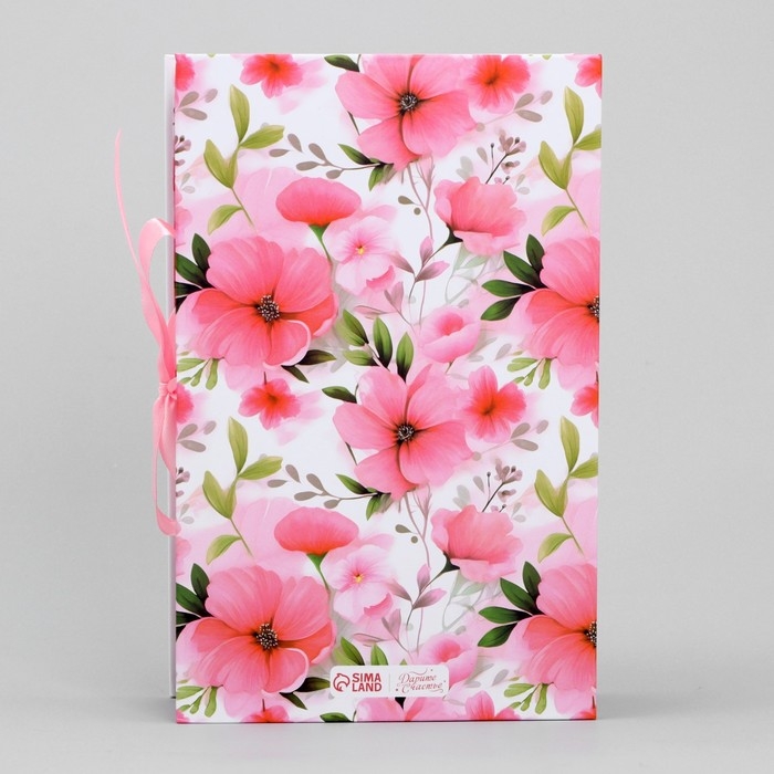 Коробка - книга, упаковка подарочная, «Кому-то особенному», 20 х 12.5 х 5 см Коробка - книга, упаковка подарочная, «Кому-то особенному», 20 х 12.5 х 5 см