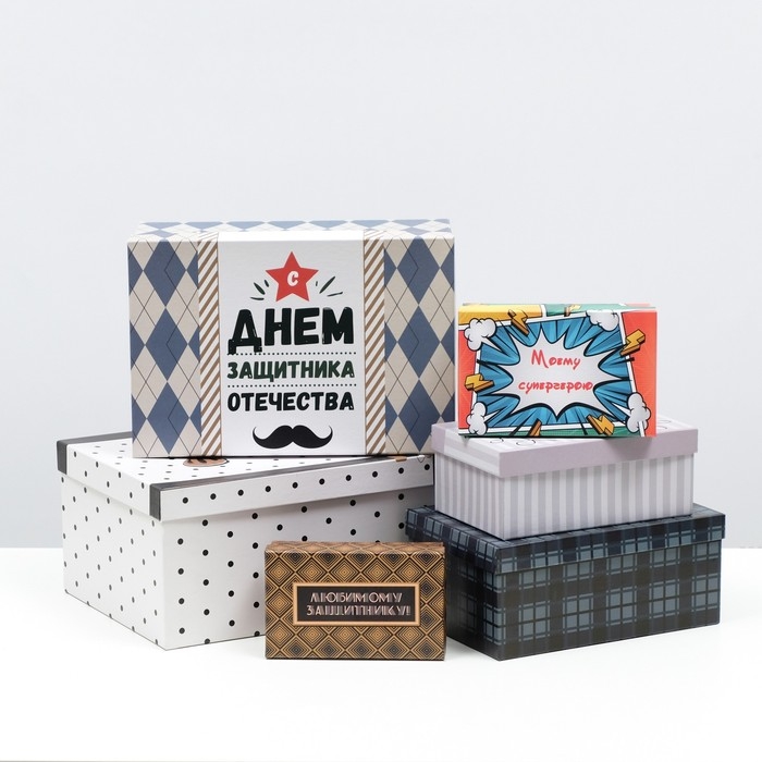Набор коробок 6 в 1  Набор коробок 6 в 1 "Лучшему мужчине", 30,5 х 20 х 13 - 13,5 х 8 х 5 см