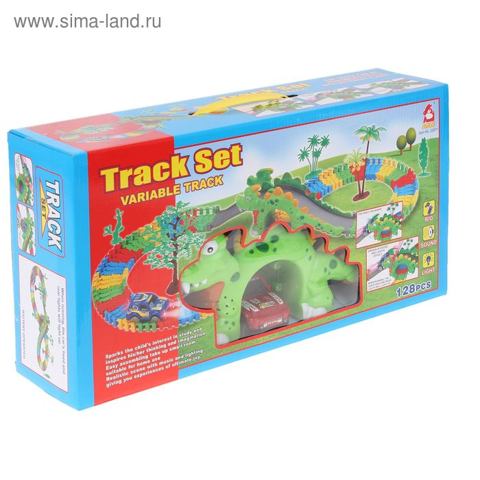 Автотрек-конструктор «Дино парк», МИКС Автотрек-конструктор «Дино парк», МИКС