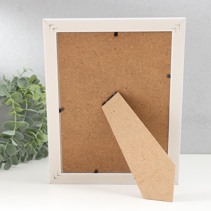 Фоторамка пластик 15х20 см Фоторамка пластик 15х20 см "Чёрные линии на белом" 23,5х18,5 см