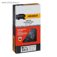 Цепь для бензопилы Rezer PS-9-1.3-50, 14", шаг 3/8", паз 1.3 мм, 50 звеньев, Stihl 180