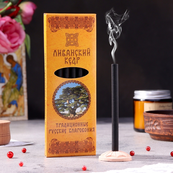Набор традиционных русских благовоний  Набор традиционных русских благовоний "Ливанский кедр", 7шт + подставка