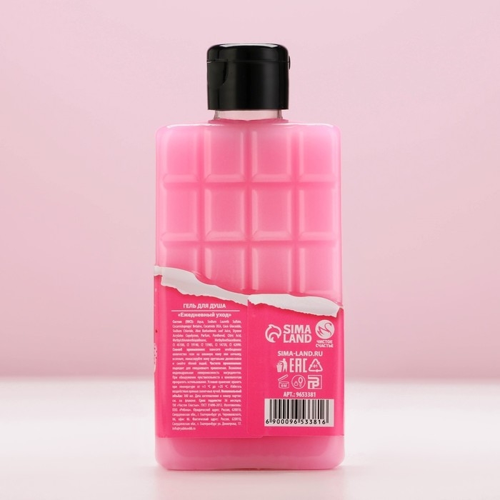 Гель для душа «Для сладкой девочки», 300 мл, аромат клубники в шоколаде, ЧИСТОЕ СЧАСТЬЕ