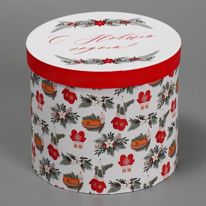 Коробка подарочная «Уютного нового года», 14 х 16 см, Новый год Коробка подарочная «Уютного нового года», 14 х 16 см, Новый год