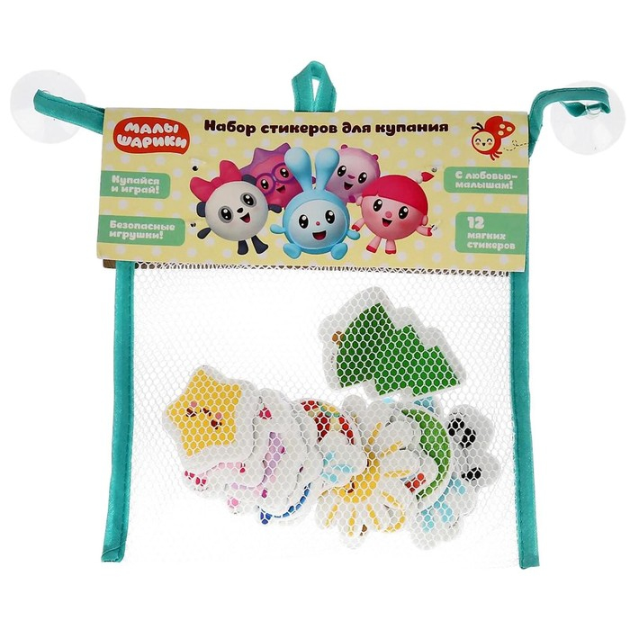 Игрушка для ванны «Капитошка Малышарики», набор стикеров ЕВА, 12 шт, в сетке Игрушка для ванны «Капитошка Малышарики», набор стикеров ЕВА, 12 шт, в сетке