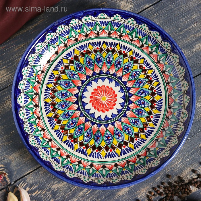 Ляган Риштанская Керамика  Ляган Риштанская Керамика "Узоры", 25 см, синий