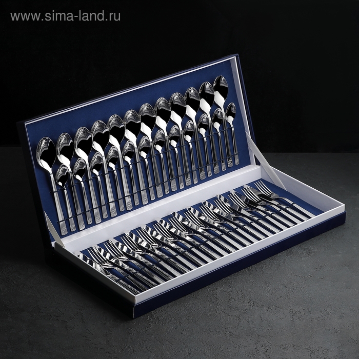 Набор столовый &laquo;Аппетит&raquo;, 48 предметов, толщина 2 мм, декоративная коробка