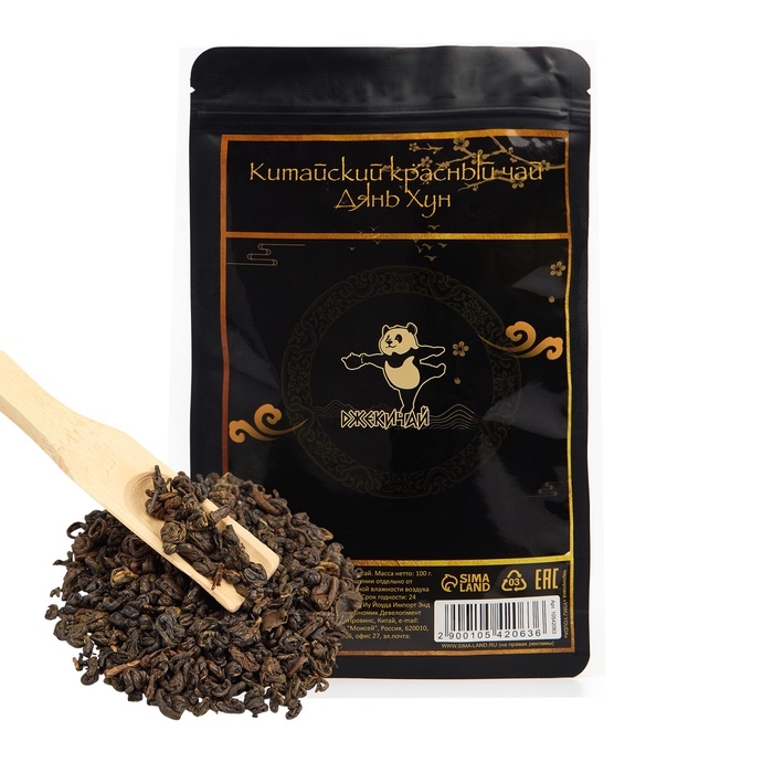Китайский чёрный чай Китайский чёрный чай "Дянь Хун", 100 г, 2023