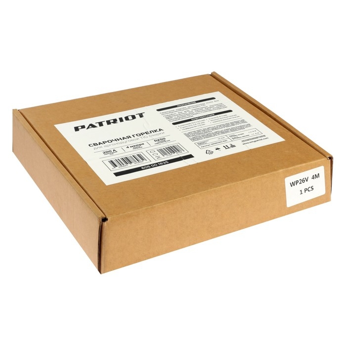 Горелка для аргонодуговой TIG сварки PATRIOT, для аппаратов TIG и MMA, 4 м, 200 А, DX50 Горелка для аргонодуговой TIG сварки PATRIOT, для аппаратов TIG и MMA, 4 м, 200 А, DX50