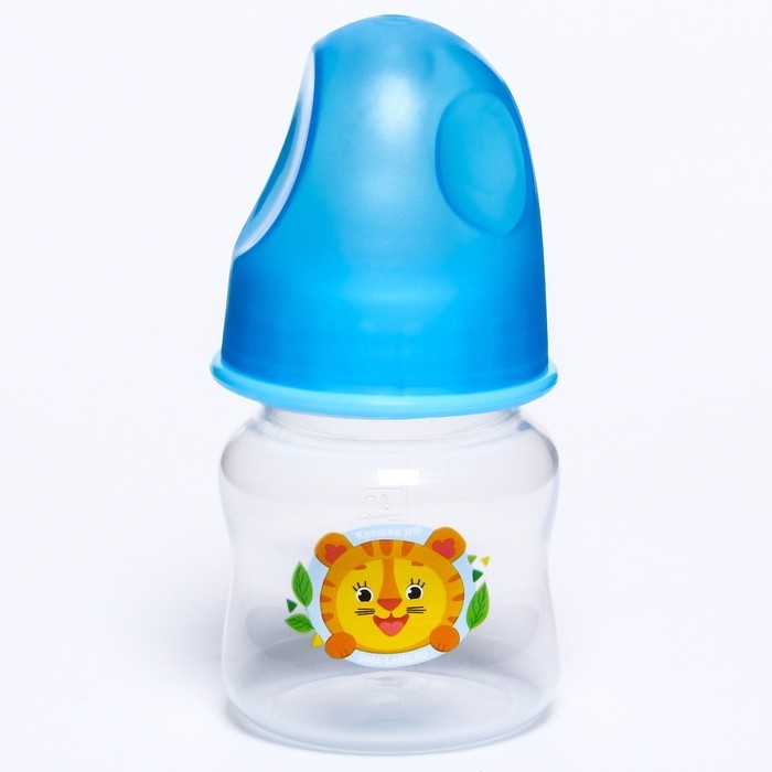 Бутылочка для кормления «Тигренок», классическое горло, 60 мл., от 0 мес., цвет МИКС Бутылочка для кормления «Тигренок», классическое горло, 60 мл., от 0 мес., цвет МИКС