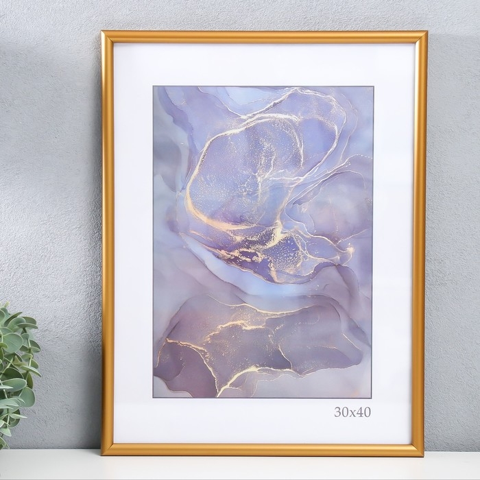 Фоторамка пластик Фоторамка пластик "Радуга" 30х40 см, золото матовое