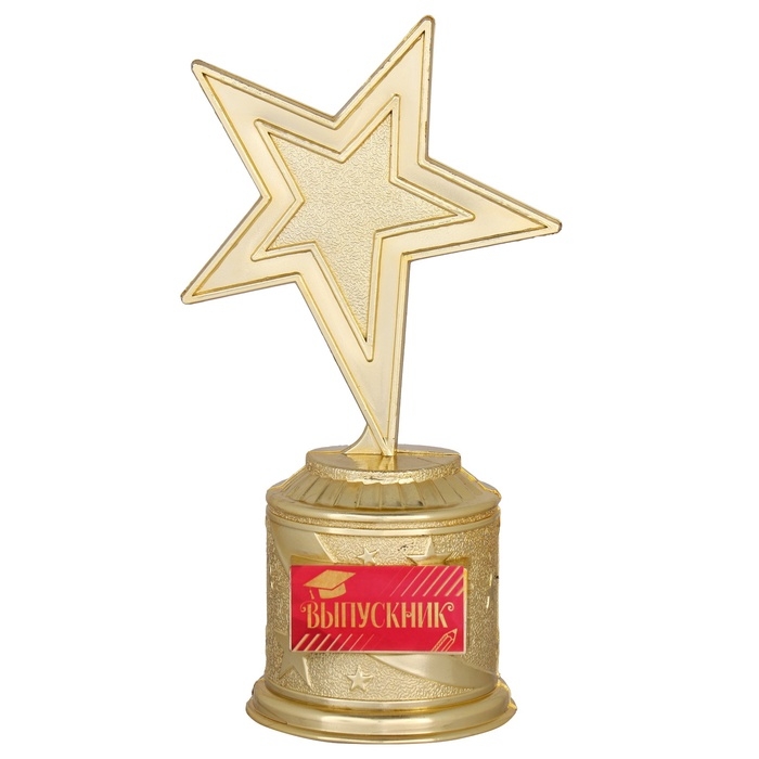 Фигура звезда литая на Выпускной «Выпускник», 16 х 6 см Фигура звезда литая на Выпускной «Выпускник», 16 х 6 см