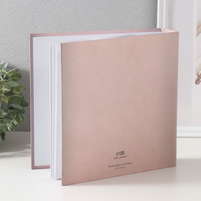 Фотоальбом на 200 фото 10х15 см Фотоальбом на 200 фото 10х15 см "Семейное счастье" бумажные листы 22х22х5 см