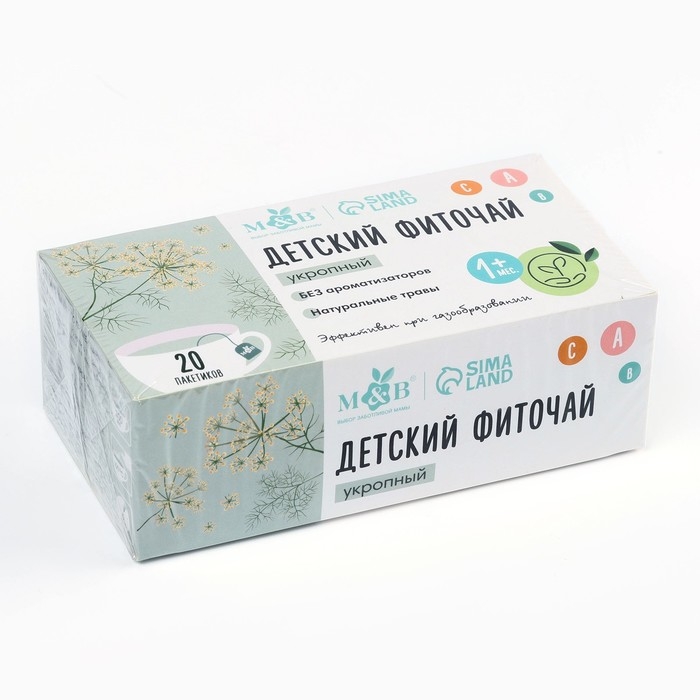 Детский фиточай M&B, укропный, 1+ мес, 20 п Детский фиточай M&B, укропный, 1+ мес, 20 п