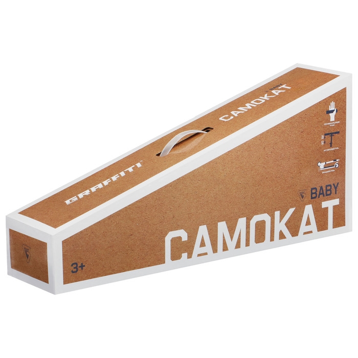 Самокат GRAFFITI Baby, колёса световые PU 120/70 мм, ABEC 7, цвет оранжевый Самокат GRAFFITI Baby, колёса световые PU 120/70 мм, ABEC 7, цвет оранжевый